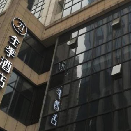 JI Hotel Chengdu Global Center Branch Exterior foto