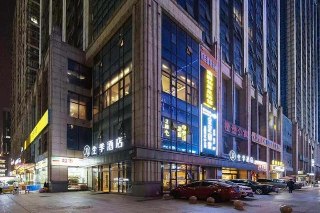 JI Hotel Chengdu Global Center Branch Exterior foto