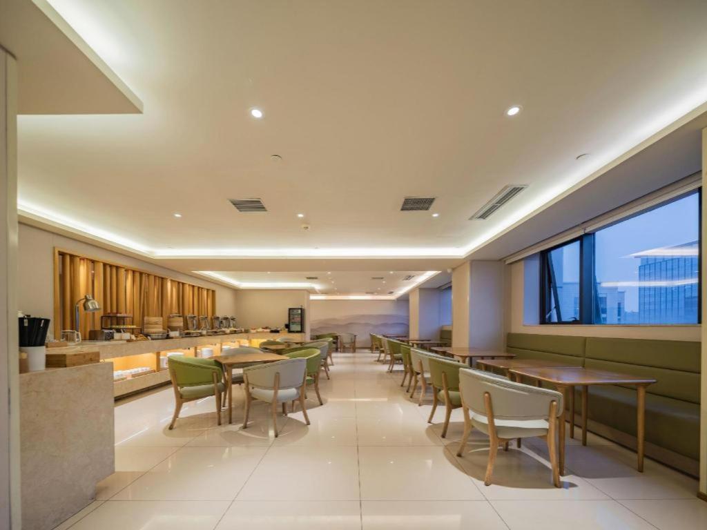 JI Hotel Chengdu Global Center Branch Exterior foto