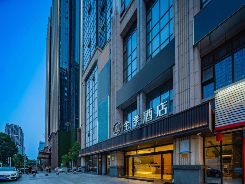 JI Hotel Chengdu Global Center Branch Exterior foto