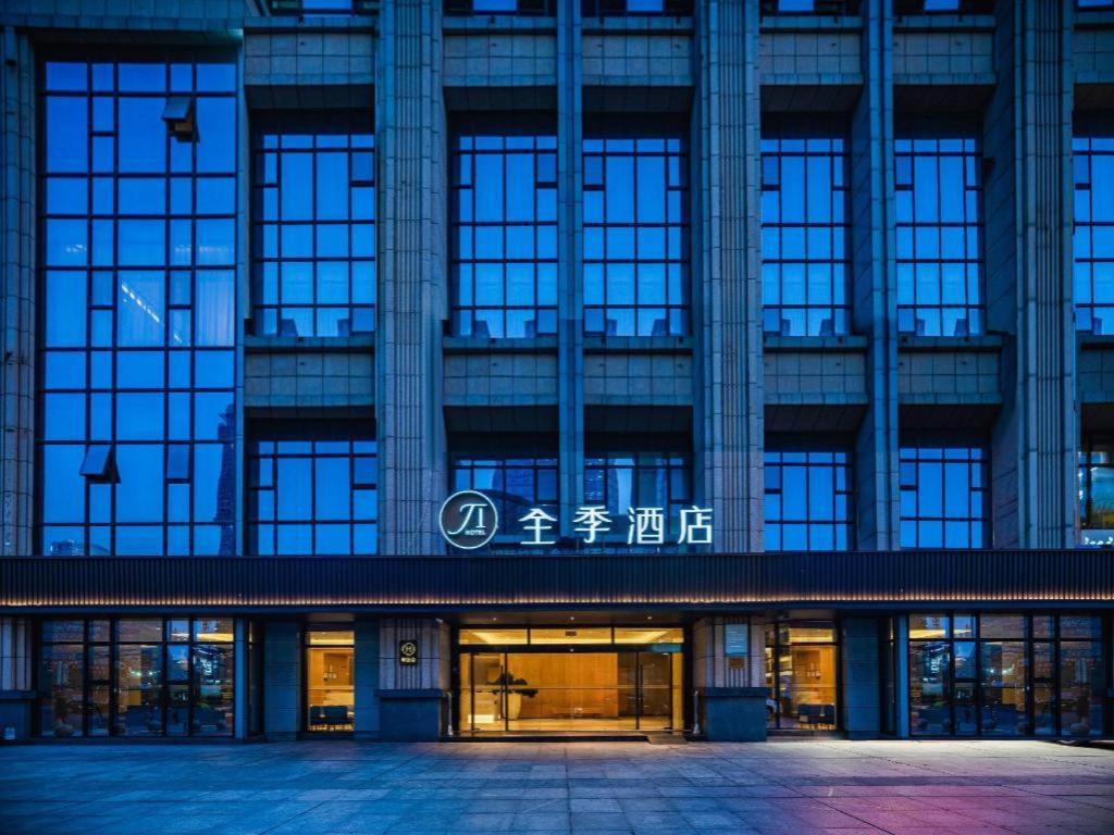 JI Hotel Chengdu Global Center Branch Exterior foto