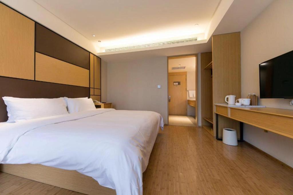 JI Hotel Chengdu Global Center Branch Exterior foto