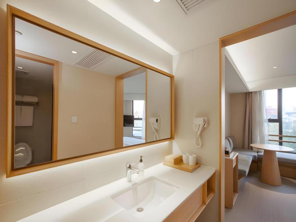 JI Hotel Chengdu Global Center Branch Exterior foto
